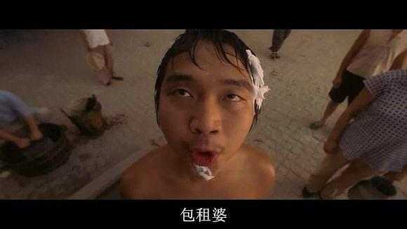 你还记得《功夫》里露屁股那个人吗？他现在长成这样！