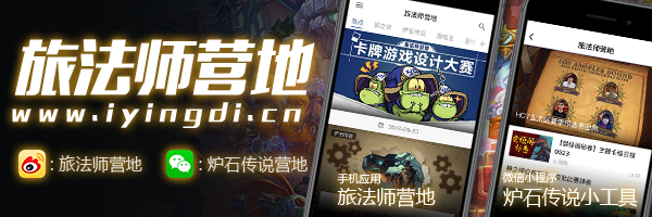 炉石传说冒险英雄模式攻略视频,炉石传说战士标准模式最强卡组