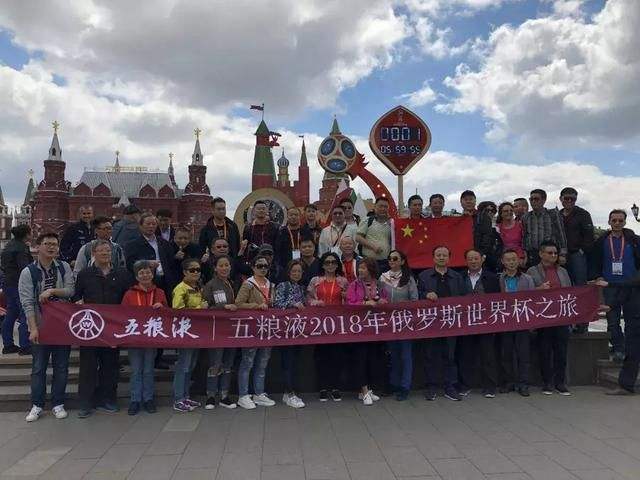 酒店世界杯策划,卡塔尔世界杯酒店营销策划方案