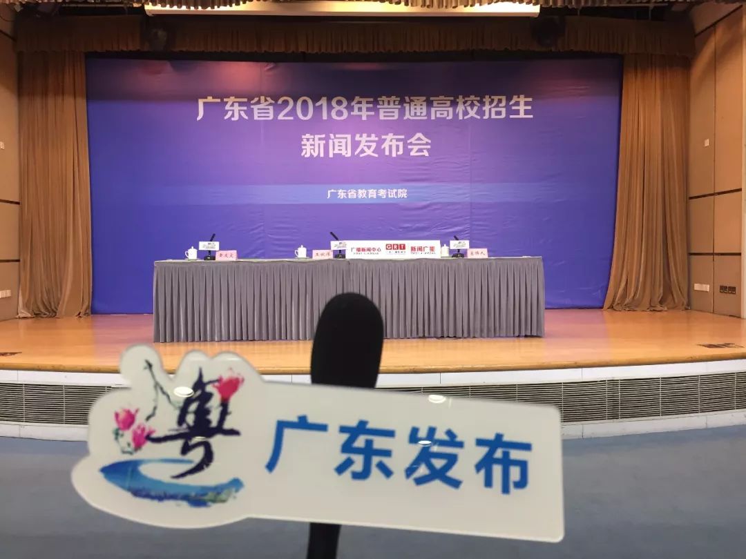 2018文理分科高考录取分数线,高考文理科本科分数线