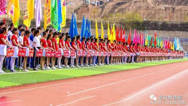 延安市2022年各校高考成绩排名,2022延安各校高考成绩表