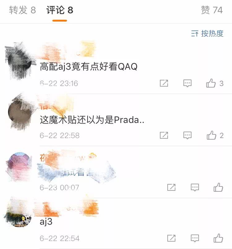 virgil穿黑蝉翼,virgil第一款lv