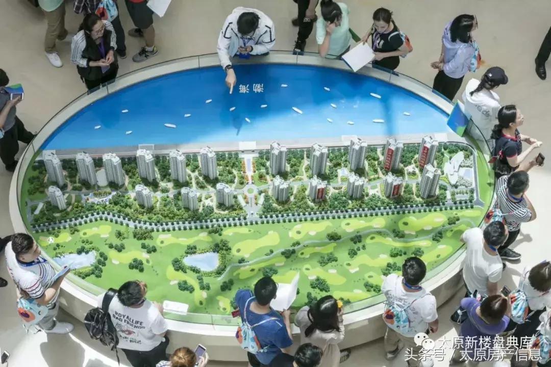 太原市博翔房地产有限公司,太原博翔房地产可靠么