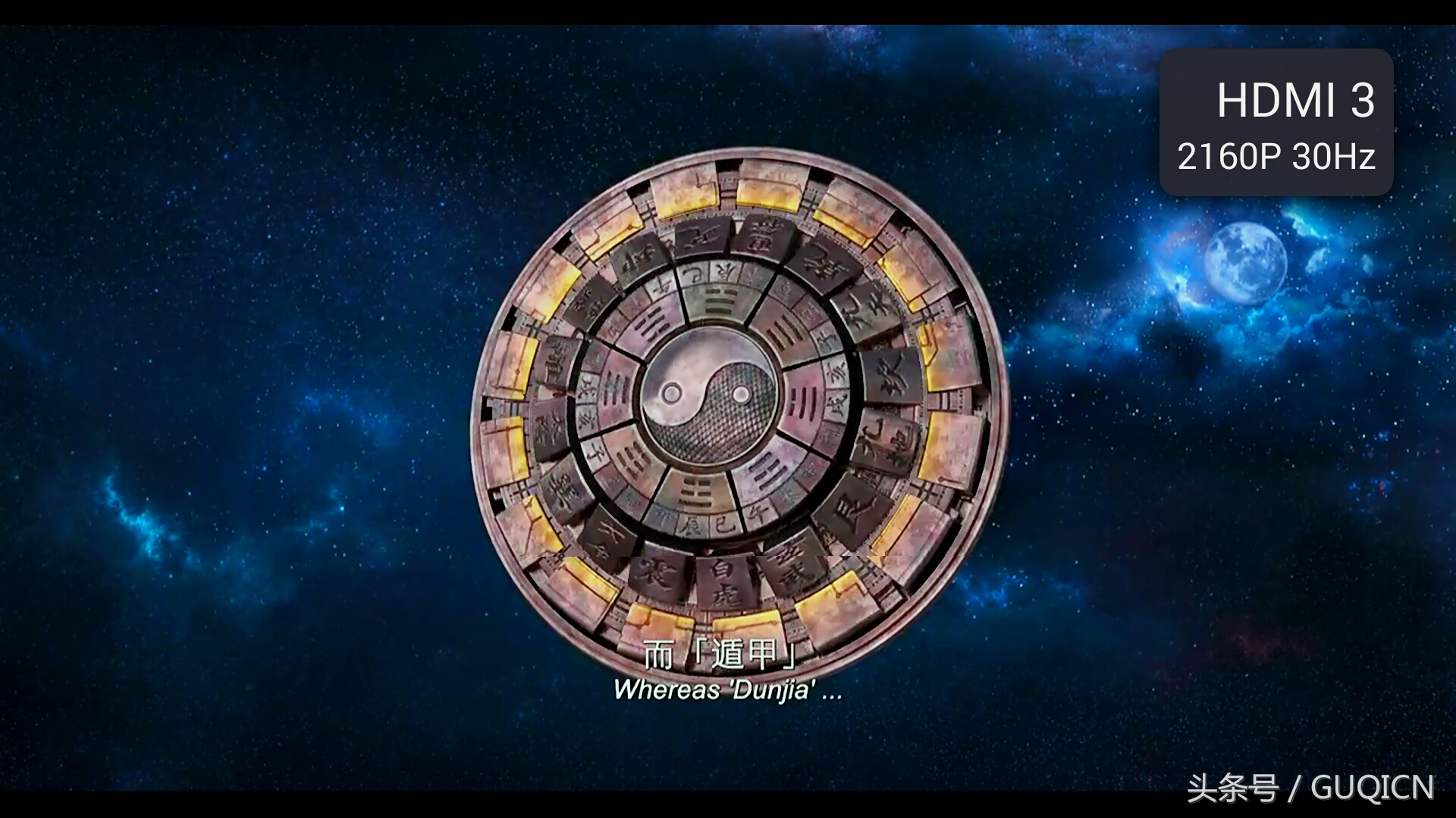 智能语音机顶盒天猫魔盒,天猫精灵魔盒测评体验