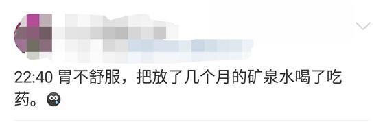 用康师傅矿泉水吃药,用矿泉水服药有什么副作用