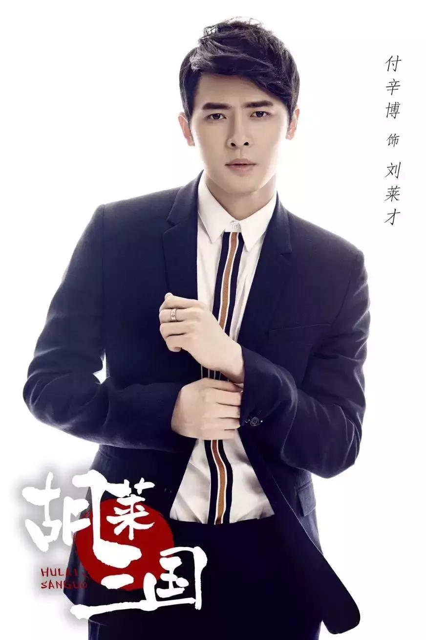 好戏还在后头视频,好戏还在后头在线观看