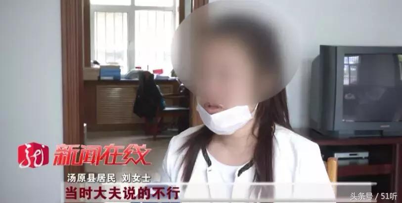 吃桃吃出蚂蚁窝,吃桃被蜈蚣咬视频