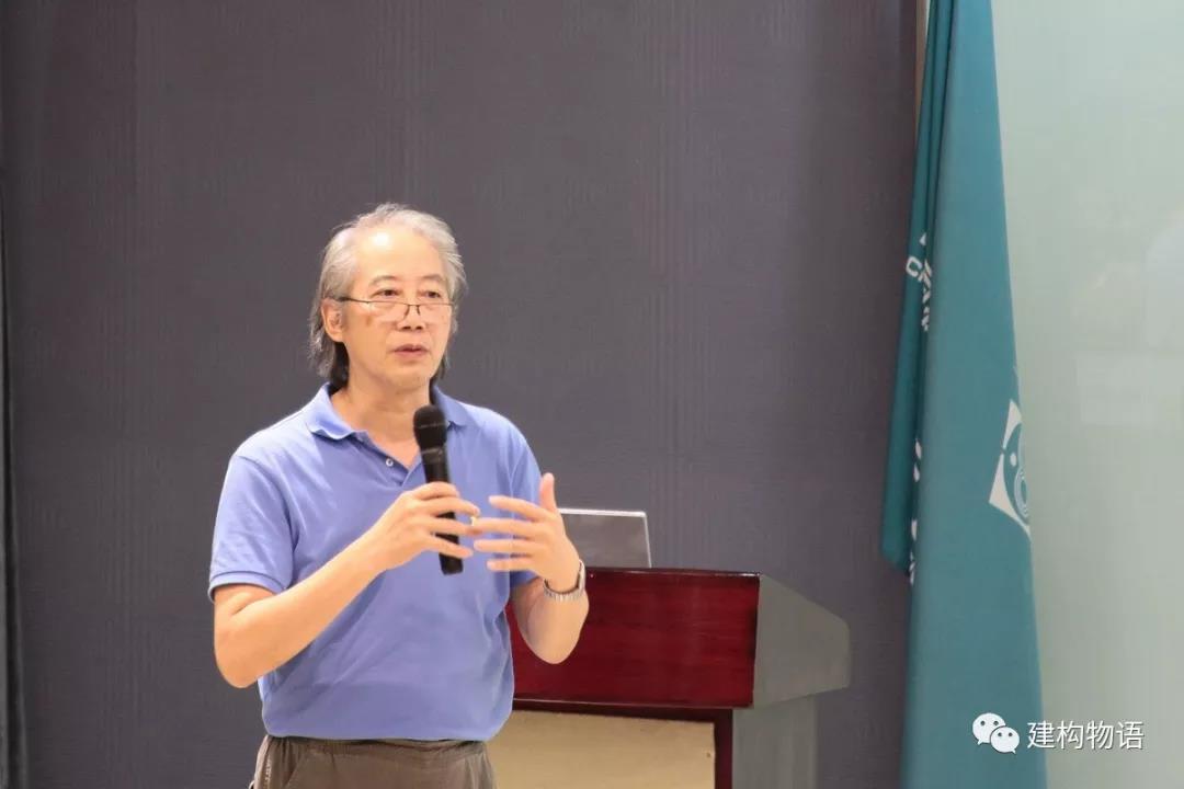 6.22建材U选走进中元——“表皮建构amp;设计选材”沙龙成功举办