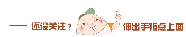 寒亭房价最有潜力的区域,寒亭区房价下跌厉害吗