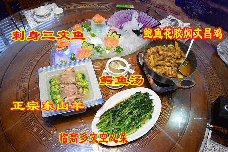 来海口吃羊肉,海南地道东山羊