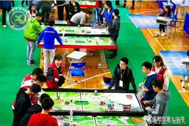 合肥七中合肥十中,合肥七中太原校友会