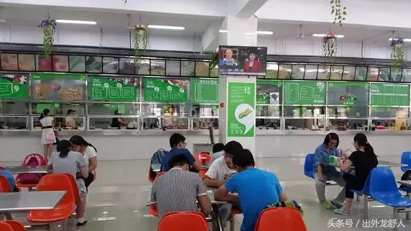 合肥七中合肥十中,合肥七中太原校友会