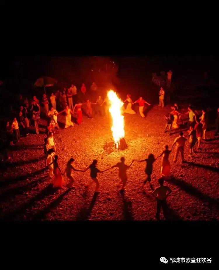 欧皇狂欢谷景区在邹城哪里,邹城市青少年夏令营