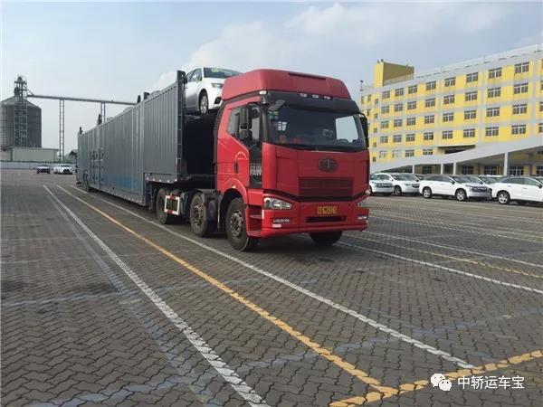 朋友们!关于东莞市中轿运输有限公司,你想了解的都在这里了哦!