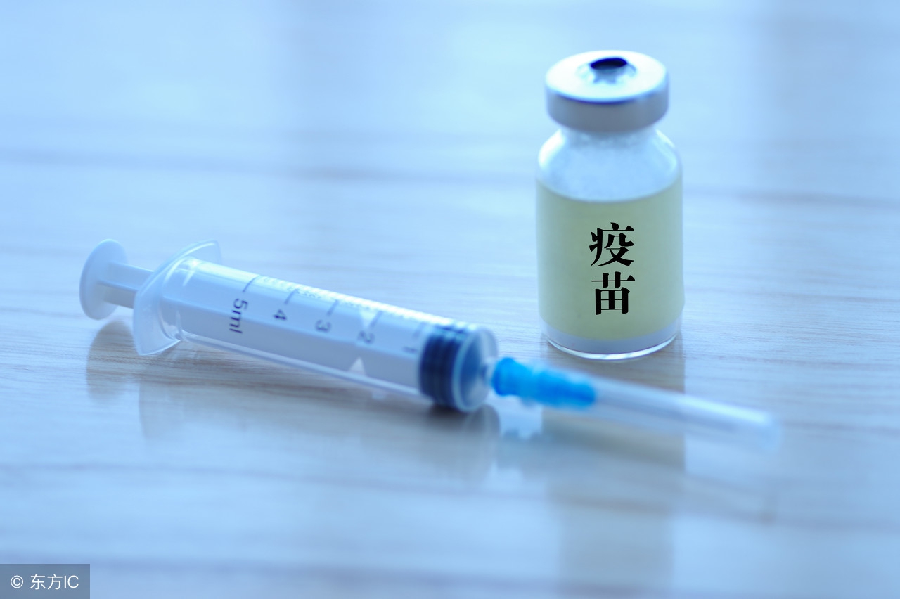 香港机构暂停供应九价HPV疫苗，接种安全吗？打完发现怀孕怎么办