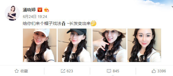 c罗连进三球翻盘巴塞罗那,c罗凯恩卡瓦尼