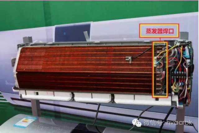 修空调主板造成制冷剂泄漏,变频空调制冷剂泄漏能直接加注吗