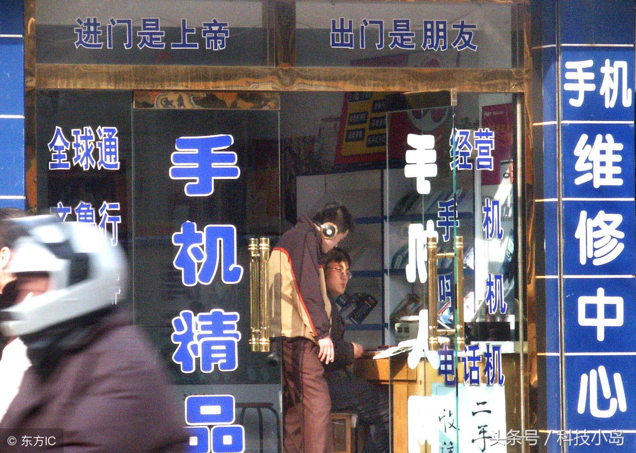 小米手机开发版线刷教程,小米手机开发版切换稳定版线刷