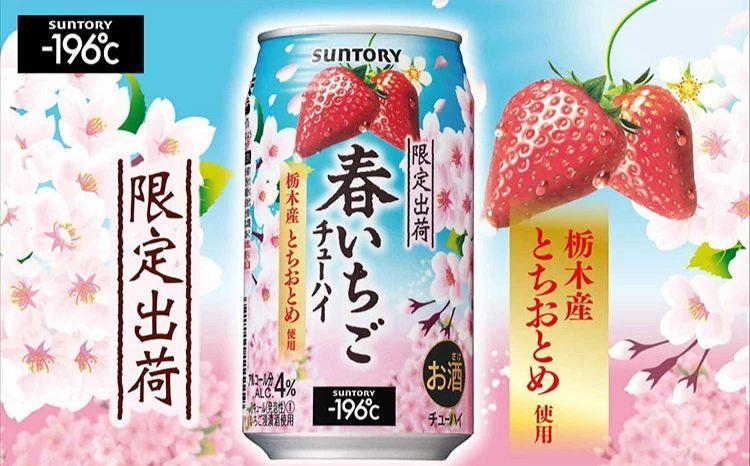 日本有哪些吃的值得买,日本值得买的吃的东西清单