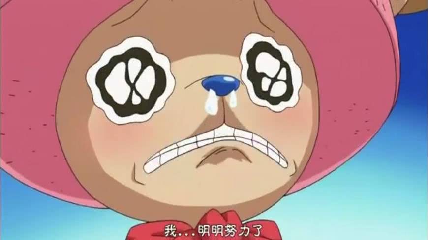 盘点《海贼王》中的五大神医，个个医术逆天，乔巴都没资格上榜！