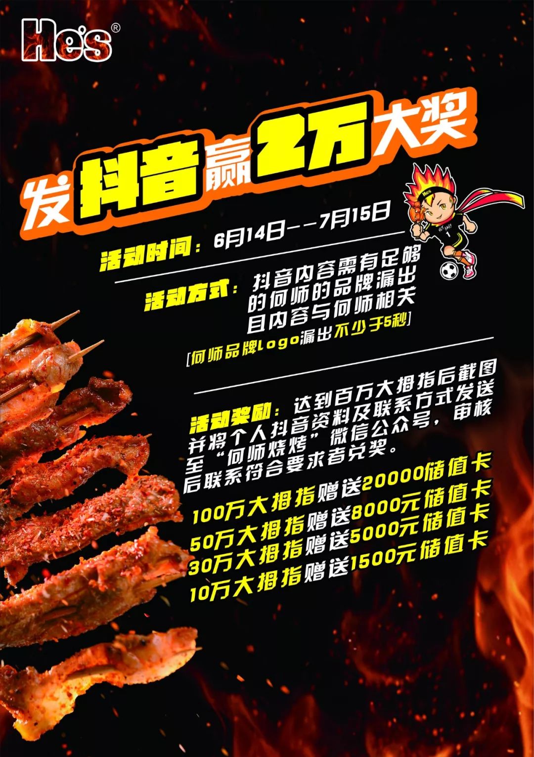 大家如何看待重庆市和重庆人,全国都羡慕重庆人吗