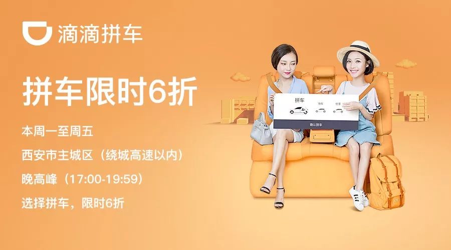 涓栫晫鏉悗鐨勬湅鍙嬪湀,鏈嬪弸鍦堜笘鐣屾澂鍒峰睆