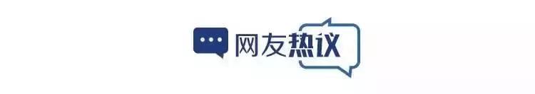 合工大女生乘226路遭遇公交“顶族”，猥琐男*体下**凸起撞向女生……