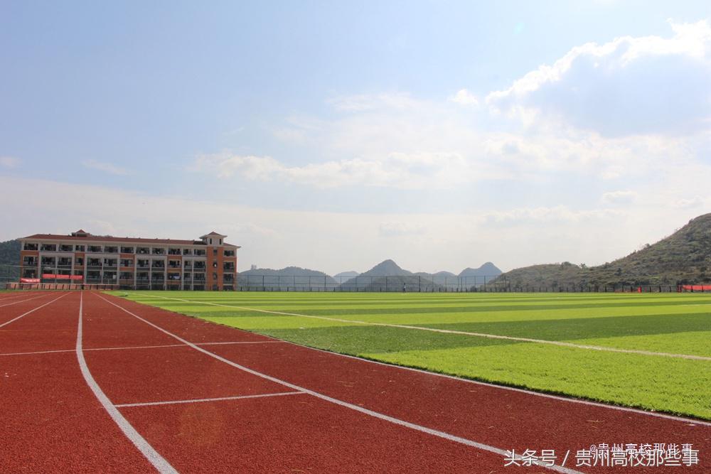 贵州专科报考征集志愿的学校,贵州专科学校何时填报志愿