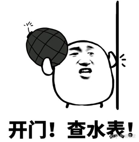 又来一支风很大的防晒喷雾？来扒扒~