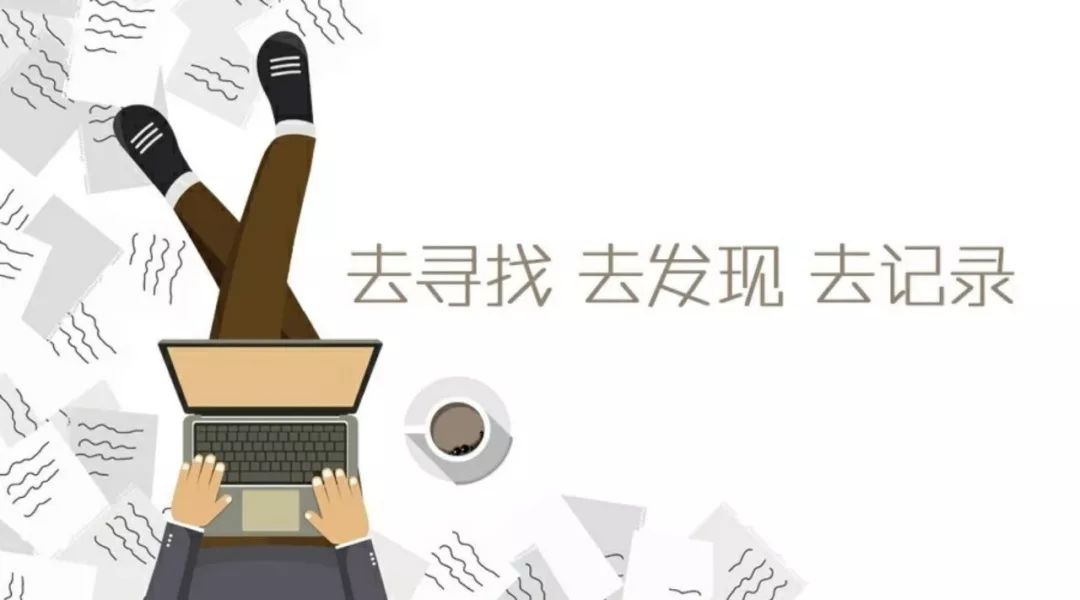 足球所需要的心理品质,谈谈对足球运动的理解和体会