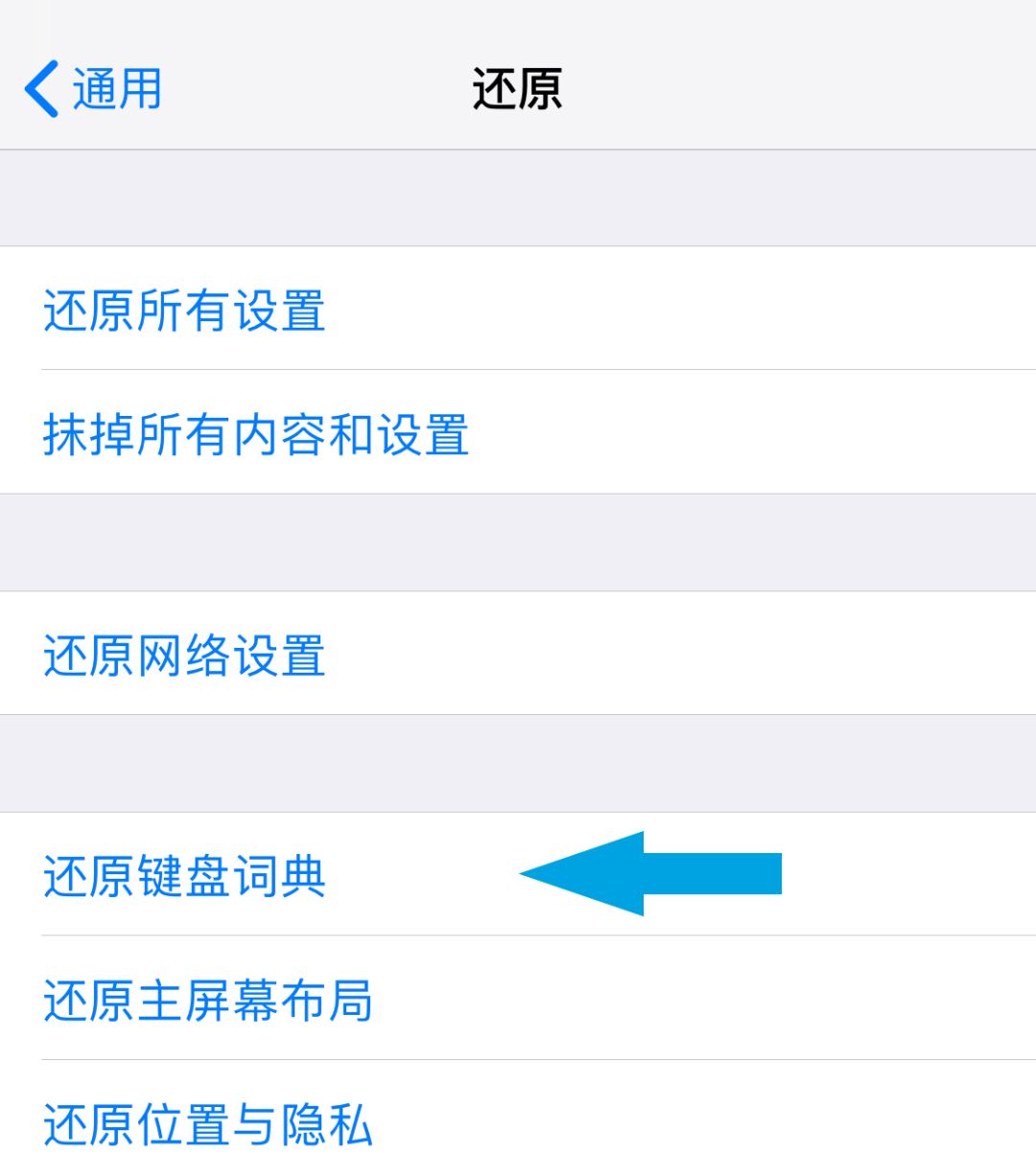 iPhone设置所有功能介绍,iphone操作按钮怎么设置多种功能