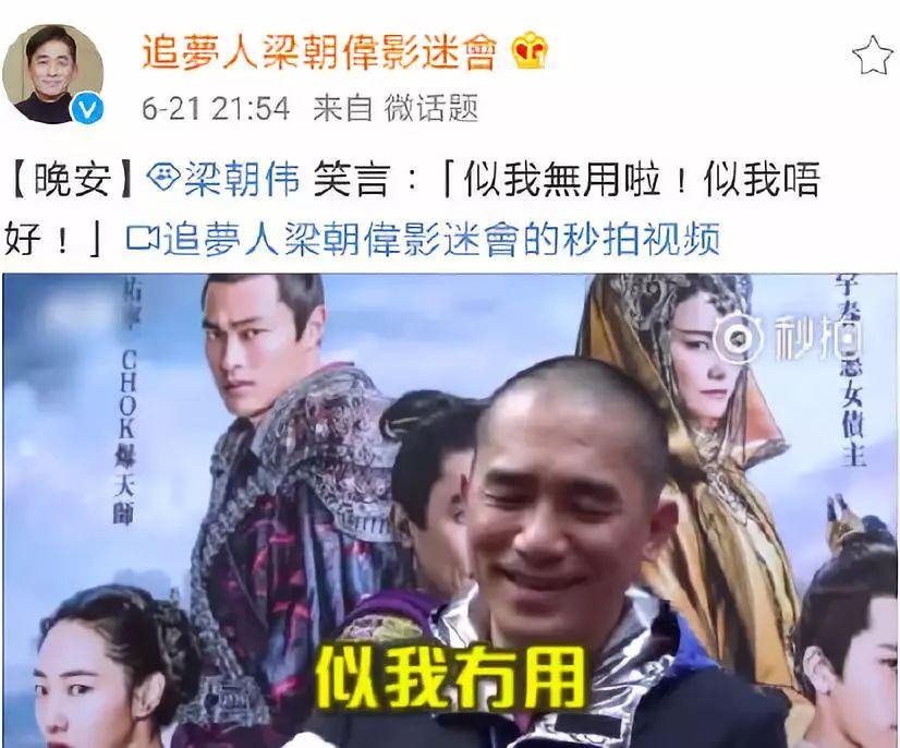 朱一龙从不温不火到爆红,朱一龙的成功之路