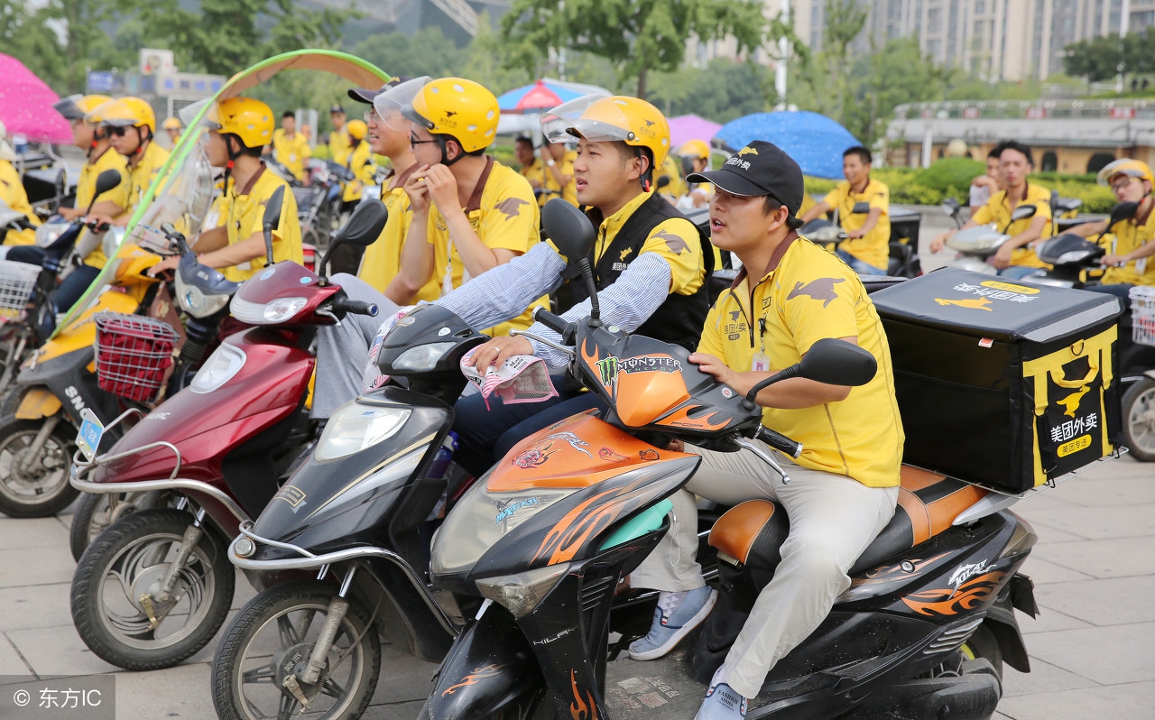 美团破1000亿美金王兴身价,美团营收首破千亿大关