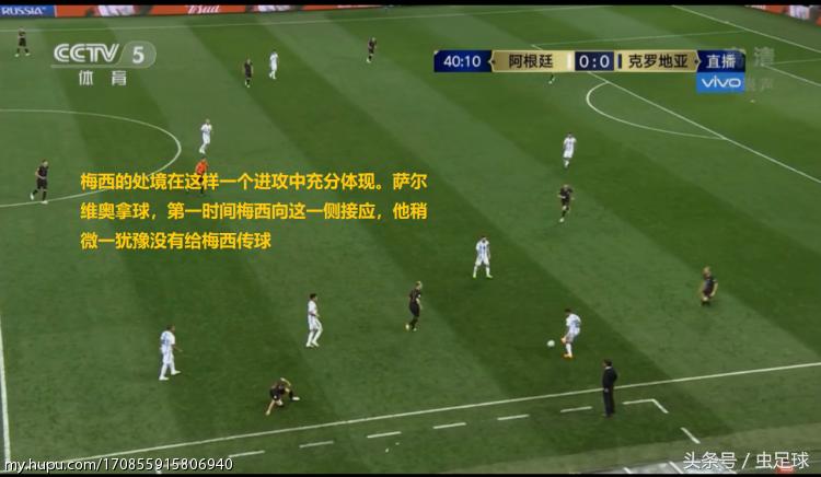 克罗地亚3:0阿根廷图,克罗地亚3:0阿根廷集锦