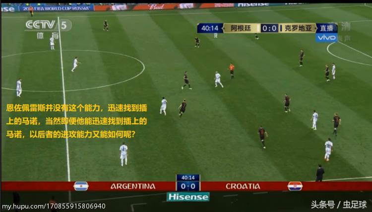 克罗地亚3:0阿根廷图,克罗地亚3:0阿根廷集锦