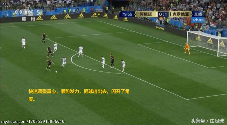 克罗地亚3:0阿根廷图,克罗地亚3:0阿根廷集锦