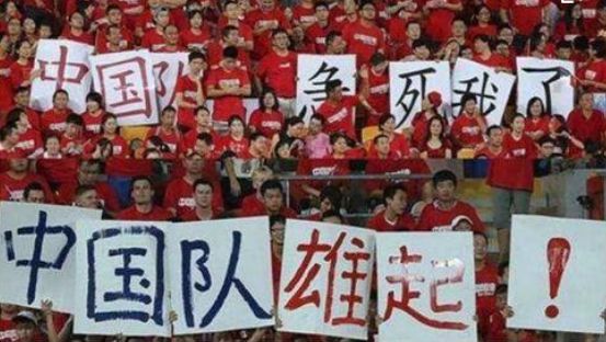 1978年中国人第一次看世界杯，居然是盗版的