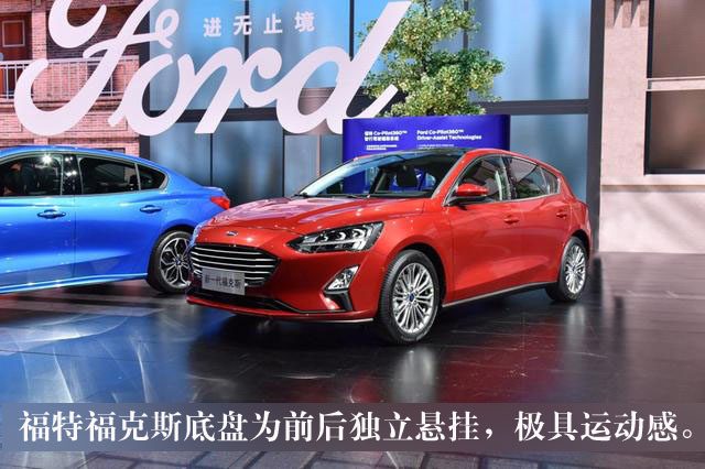 福特福克斯小钢炮,汽车网评福克斯