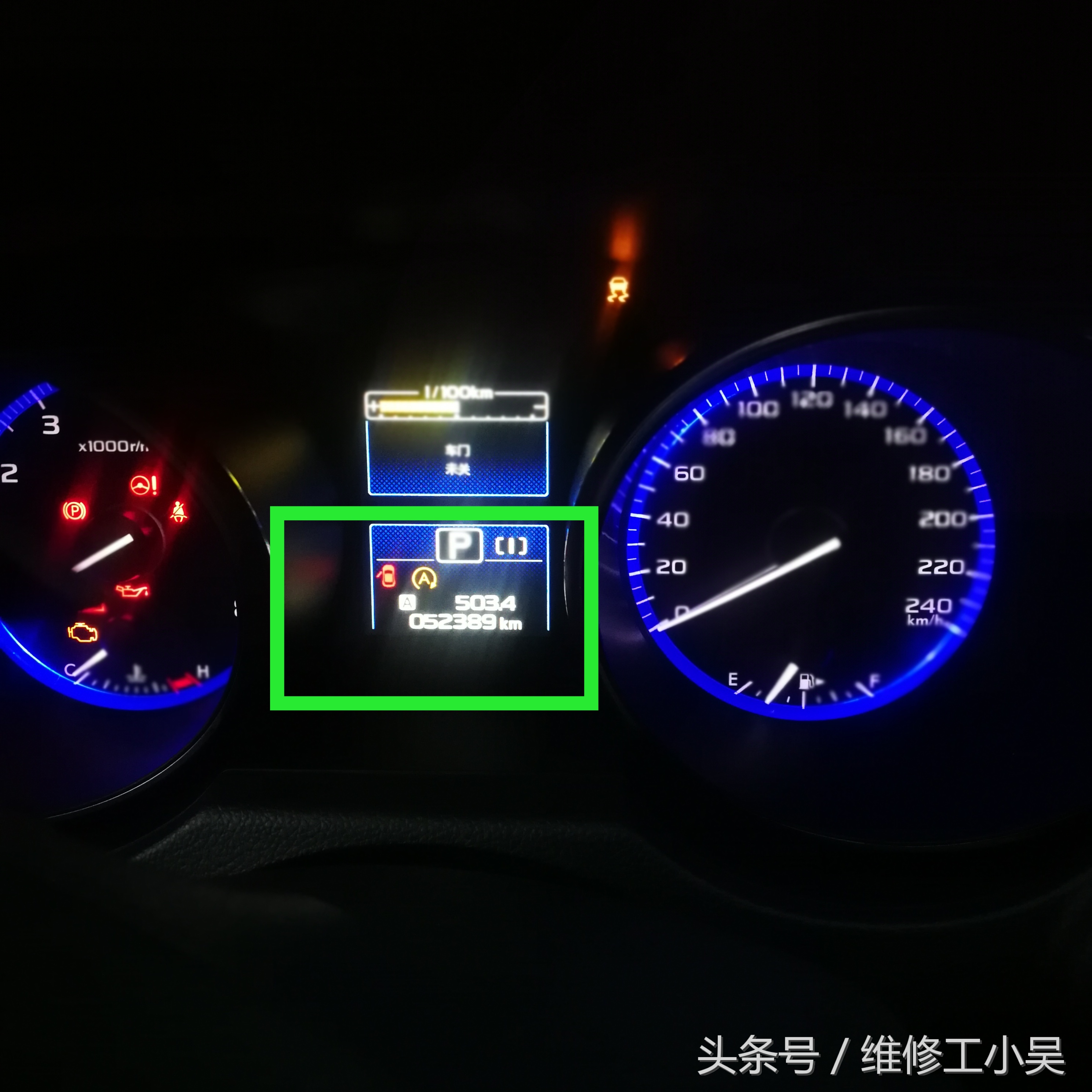 斯巴鲁轮胎螺丝为什么拧断,斯巴鲁拧轮胎螺丝