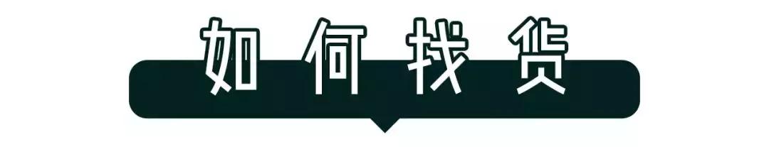 法国丝芙兰美女,外国加油站的女孩加油