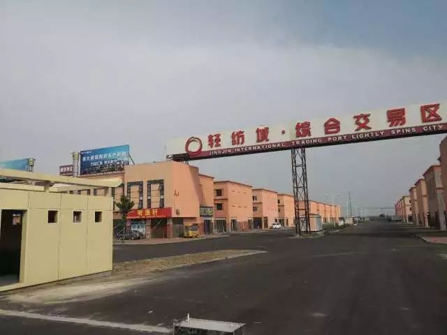 12年前建成，现还在招商！它能担负起北京外迁服装商户期望吗？