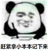 皮肤差真正能改善的面膜,哪几种面膜用了会烂脸