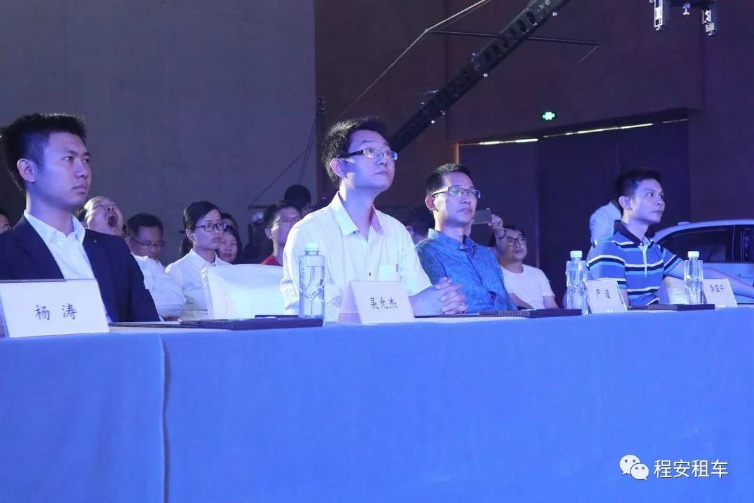 网约车比亚迪e450价位,网约车比亚迪e5450