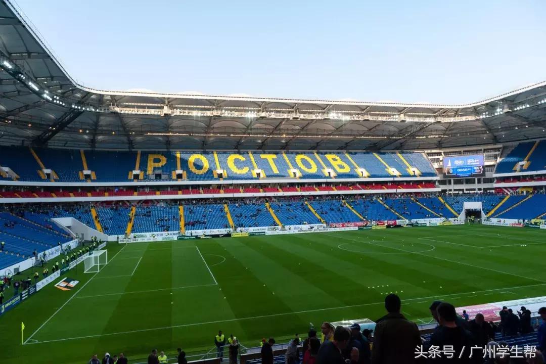 世界杯如火如荼,世界杯看球激动