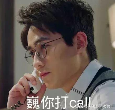 镇魂朱一龙睫毛精,镇魂朱一龙的演技