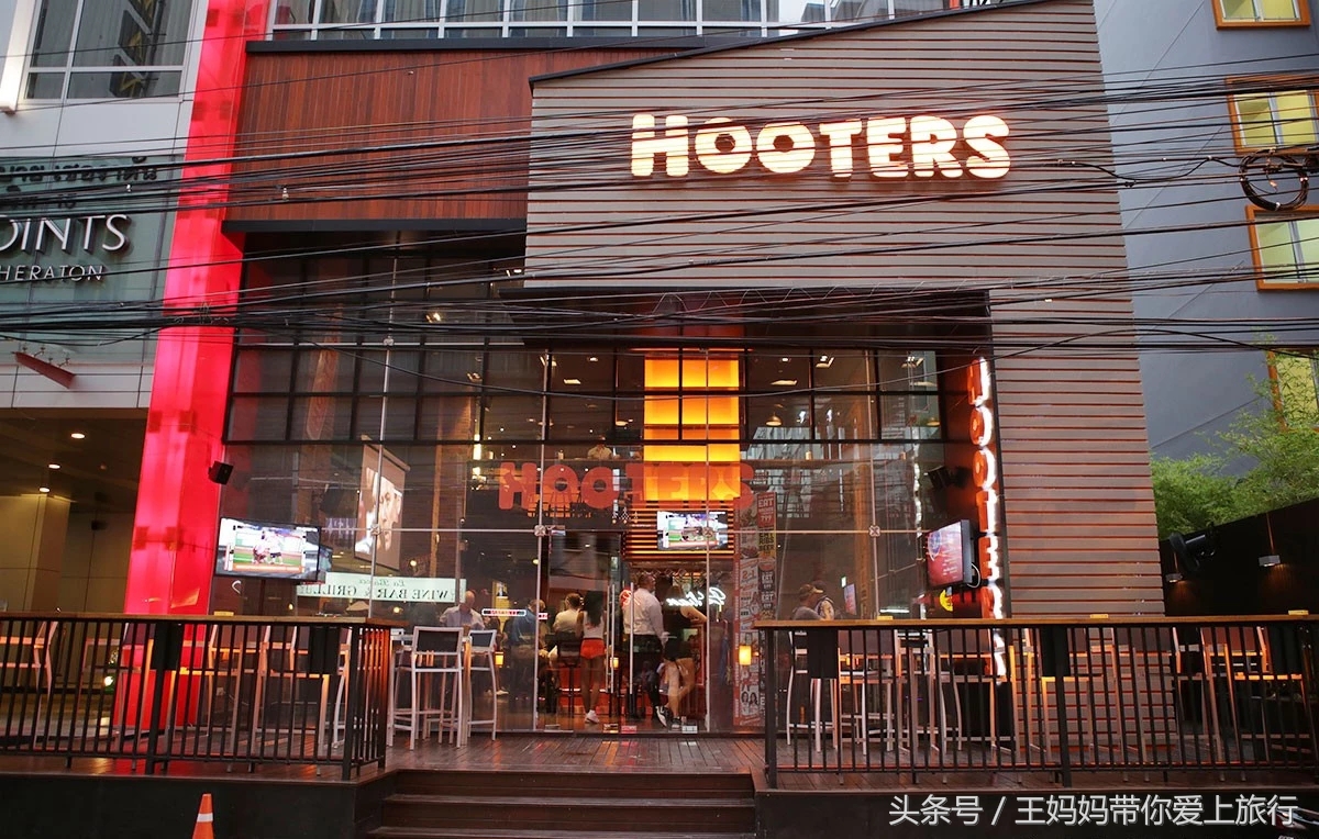 全泰体育酒吧精选，看球旅游两不误