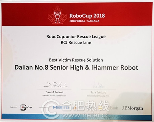 西科大世界冠军,西大学子奥运夺冠