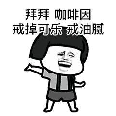 皮肤油就是脂溢性皮炎吗？