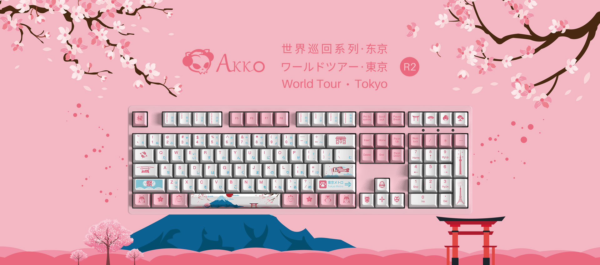 键盘推荐100-200机械键盘,颜值最高的键盘机