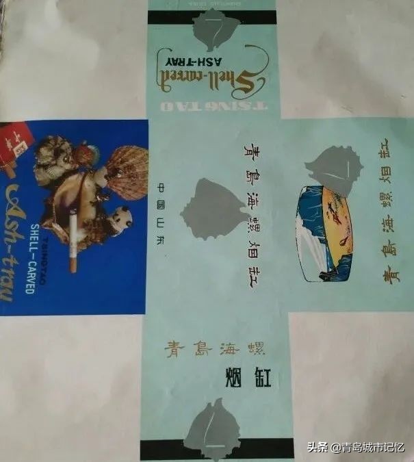 青岛有哪些老字号品牌,青岛老字号有哪些